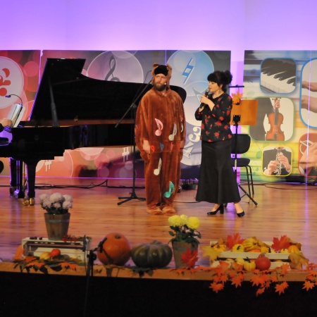 15.11.2020 Miś Deremiś zaprasza na jesienny koncert - transmisja online. fot. Anna Przybylska-Głowacka