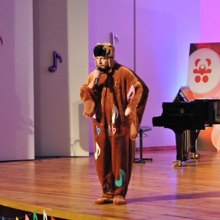 Miś Doremiś zaprasza na hiszpański koncert _1